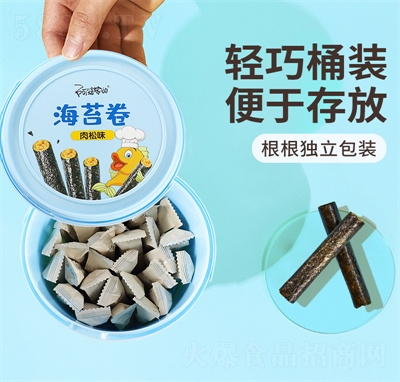 ���żҵ�ע�ĺ�̦��A�ĺ�̦�����������e��ʳƷ����