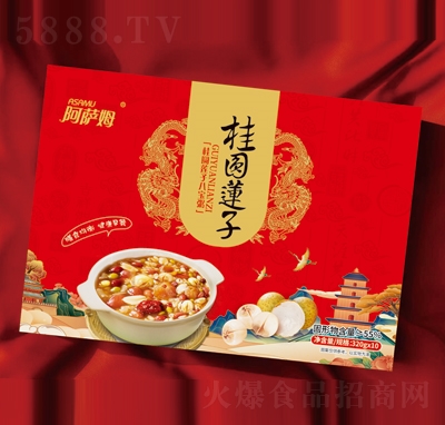 ���_ķ���Aɏ�ӷ�����ʳ�Y���b