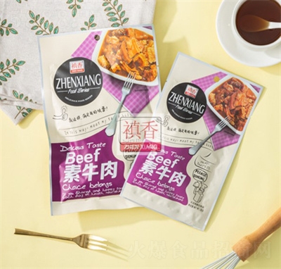 �G�����Ʒ��ţ�����e��ʳ