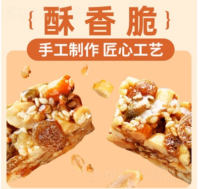 �S����Թ������e���cʳƷ