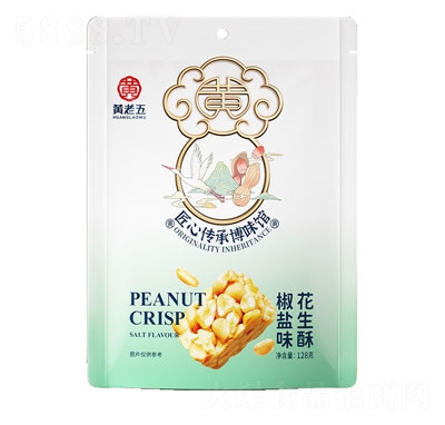 �S���彷�}ζ�����ָ��c��ʳ128g