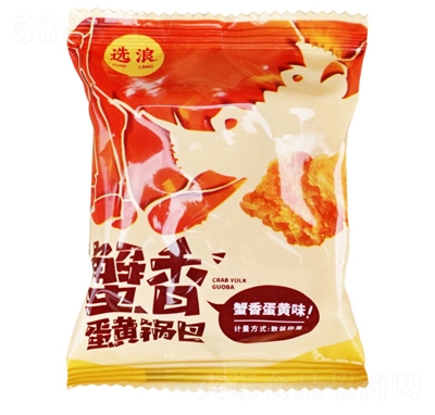 �x��Ŵ��偰�30gз�㵰�Sζ���e����ʳ