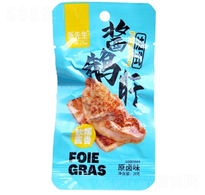 ��������ʽ�u�Z��28gԭ�uζ����Ʒ���e��ʳ