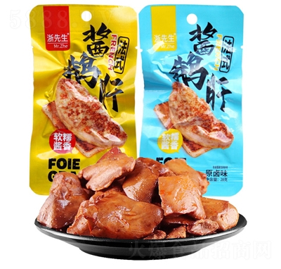 ��������ʽ�u�Z��28gԭ�uζ����ζ����Ʒ���e��ʳ