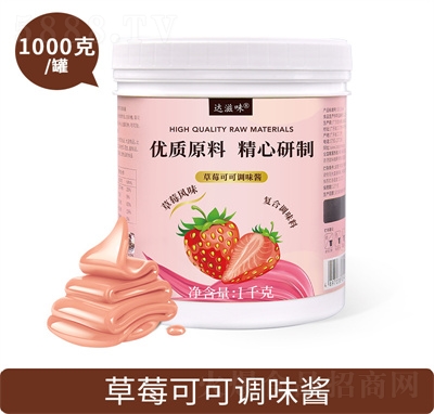 ��ζ�ɿ����u��ݮ�ɿ�ζ