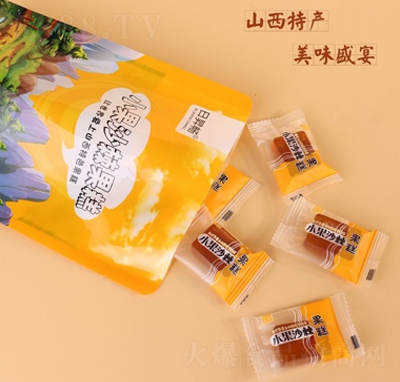 �ՕN��С��ɳ����������T456g��(d��)��С���b���e��ʳ