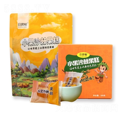 �ՕN��С��ɳ����������T456�˪�(d��)��С���b���e��ʳ