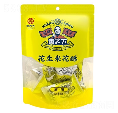 �S���廨���׻������e���c