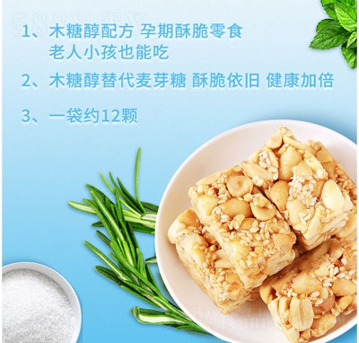 �S����ľ�Ǵ������ָ��cʳƷ