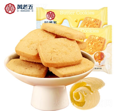 �S����ɢ�Q�S����������e��ʳ