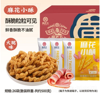 �S�����黨С�ָ��cʳƷ����ζ