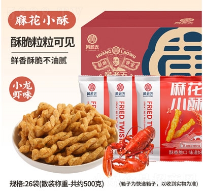 �S�����黨С�ָ��cʳƷ���rζ