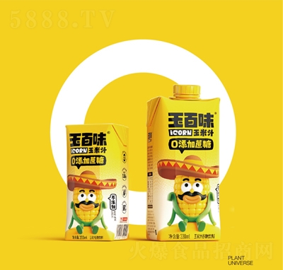 ���ζ����֭�������200ml+300ml