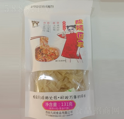 ���gС��������Ƥ131�˷�����ʳʳƷ