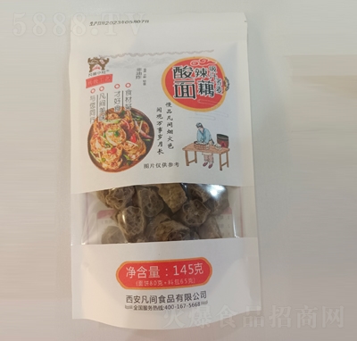 ���gС��������ź145g������ʳʳƷ