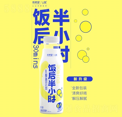 ��ϣ��V��������Ʒԭζ300����