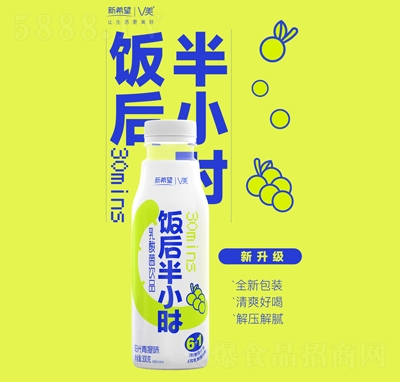 ��ϣ��V��������Ʒ�(y��ng)������ζ300����