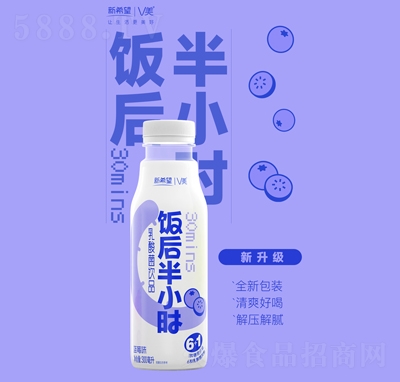 ��ϣ��V��������Ʒ�{(l��n)ݮζ300����