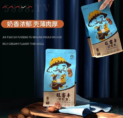 �����S�̸���180g�ɹ���(ji��n)�����e��ʳ