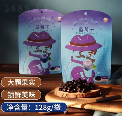 �����S�{(l��n)ݮ��128g�������T���e��ʳ