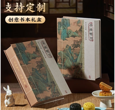 �Z���S���������������Y�����