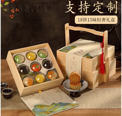 �Z���S��ľ��@�������Y�����