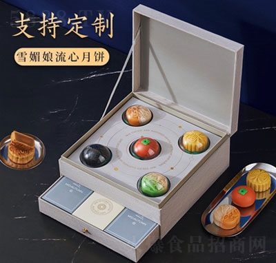 �Z���Sѩ���������������Y�����