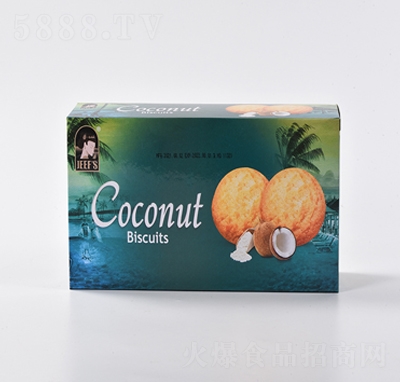 �H��Ҭ��ζ�����99gɸ��c���e��ʳ