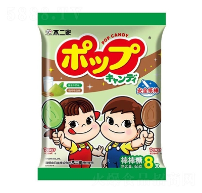 �����Ұ�����46gĨ��+����ζ�ǹ����e��ʳ