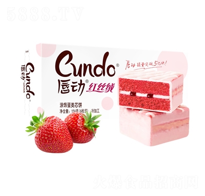 ����(d��ng)��(j��ng)��Ϳ�ӵ���156g�t�z�q�pݮζ����������e��ʳ