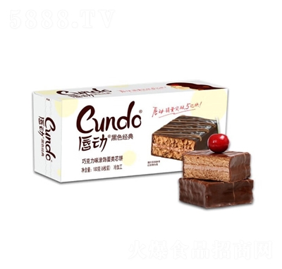 ���ӽ�(j��ng)��Ϳ�ӵ���180g��ɫ�ɿ���ζ����������e��ʳ