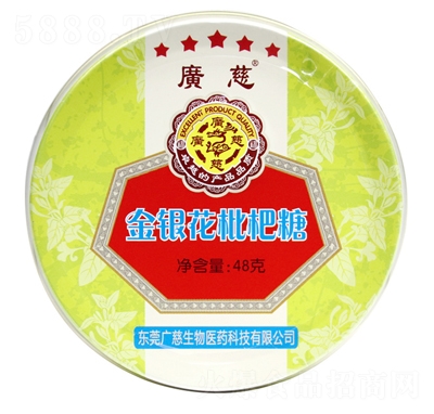 �V�����˽��y��ζ48g�F���b�ǹ����e��ʳ