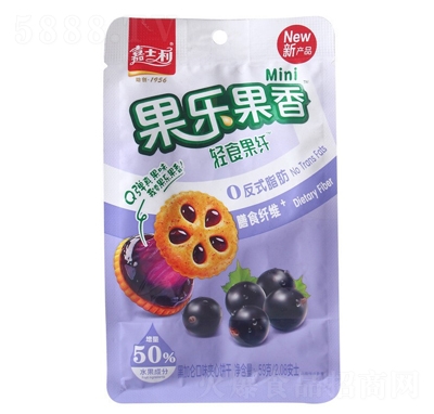 ��ʿ�����������pʳ���w�A��ɺڼӁ�ζ���c(di��n)���e��ʳ