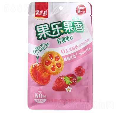 ��ʿ�����������pʳ���w�A�����ݮ��Ͽ�ζ���c(di��n)���e��ʳ