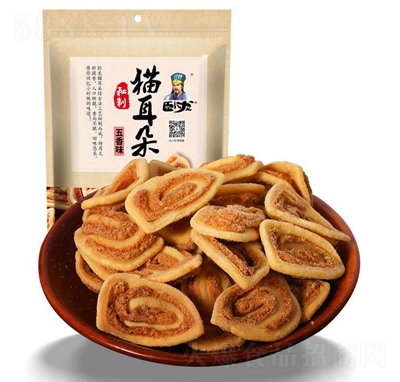 �P��؈����62g����ζ�W(w��ng)�t���e��ʳ