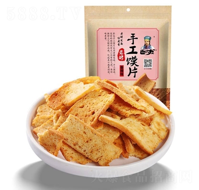 �P���ֹ��xƬ62g����ζ�W(w��ng)�t���e��ʳ