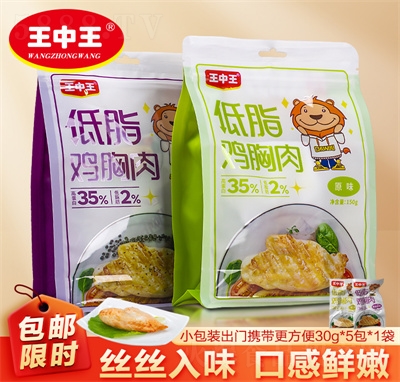 ��������֬�u�������eʳƷ����