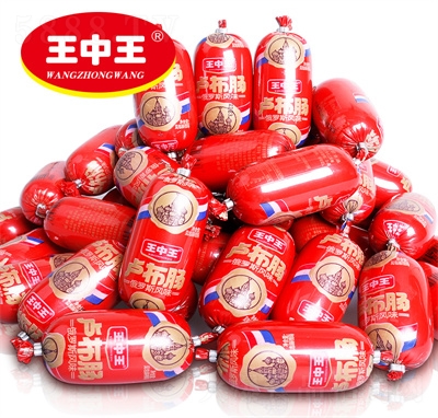 �����������c����◗�cʳƷ����