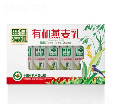 �����ЙC(j��)������ֲ�ﵰ���Ʒ250mlX12