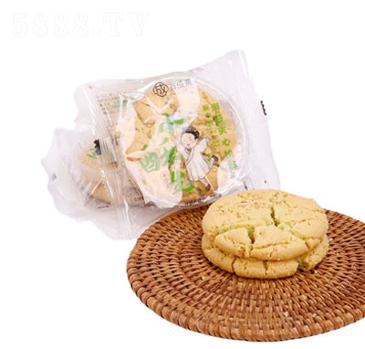 �г��S��֥���ֺ��������e��ʳ