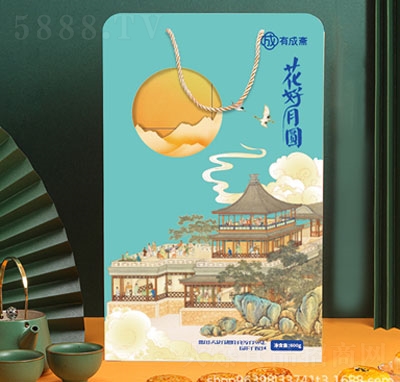 �г��S������Y������