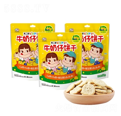 ������ţ�����50gˮ��ζɸ��c���e��ʳ