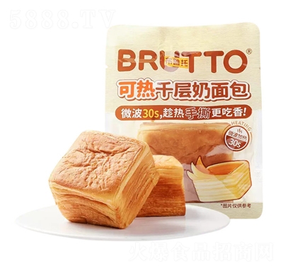 �����пɟ�ǧ�������75gɸ��c(di��n)���e��ʳ