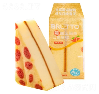 ���������ǵ���92g��ݮζɸ��c���e��ʳ