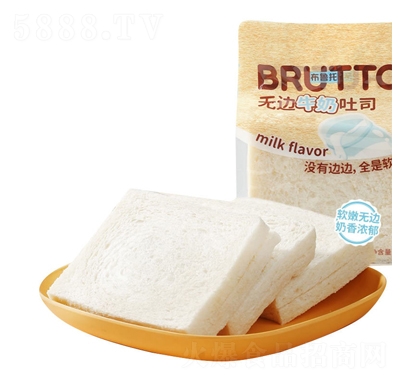 �����Пo߅��˾98gţ��ζɸ��c(di��n)���e��ʳ