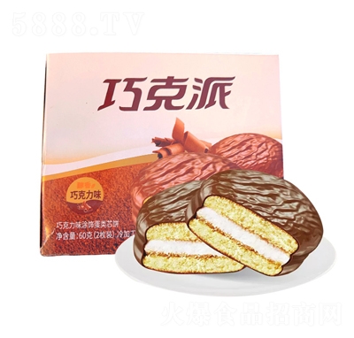 ����(d��ng)�ɿ���60g�ɿ�����ݮζ���c(di��n)��ʳ�ɿ����ɵ���