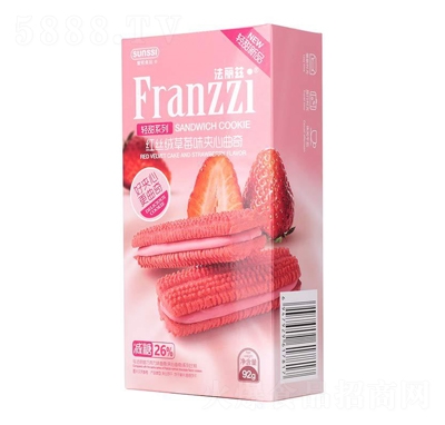 ����Ɲ�A�������92g�t�z�q��ݮζ���e��ʳ