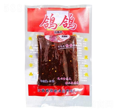 �������Ǹ�69g����ζ��ʳ�W(w��ng)�t���e��ʳ