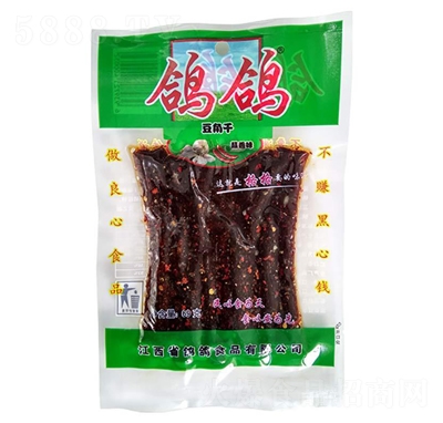 �������Ǹ�69g����ζ��ʳ�W(w��ng)�t���e��ʳ