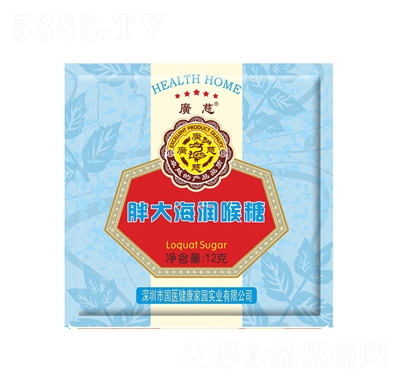 �V������o(h��)ɤ��(r��n)����12g�ִ�ζ���b�ǹ����e��ʳ